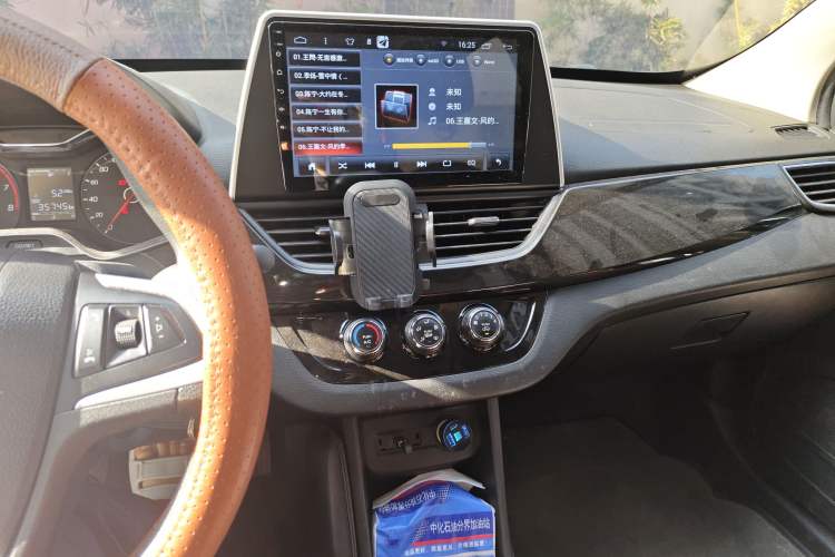 Used Baojun 310 2016 1.2L Manual Luxury Model
