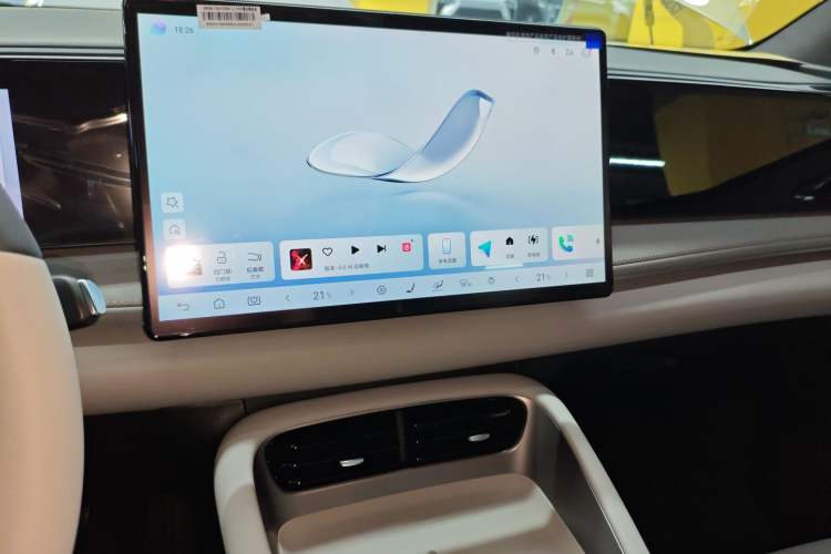 Used BYD Sealion 06 New Energy 2025 Model DM-i 170 Navigation Pro Edition
