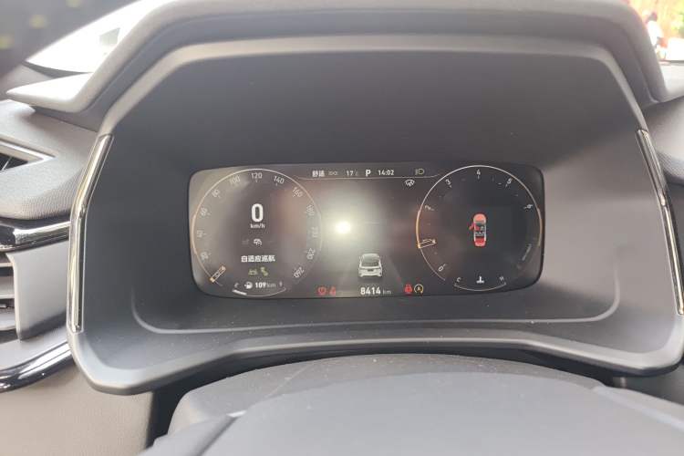 Used Lynk & Co 06 2023 Remix 1.5T Dynamic Halo Instrument Cluster