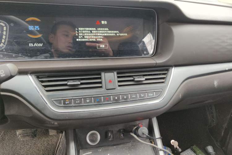 Used BAW Ruisheng Ace M7 2023 2.0L Automatic Long-wheelbase Business Version 7 Seats
