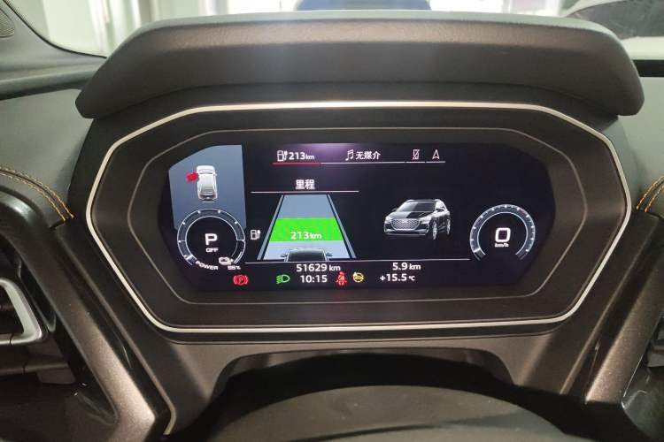 Used Audi Q4 e-tron 2022 50 e-tron quattro Visionary Edition Instrument Cluster