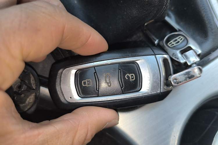 Used Geely Auto Emgrand GL 2017 1.3T Manual Elite Model Vehicle Key