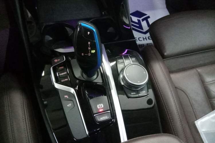 Used BMW iX3 2021 Updated Leading Type Gear Lever