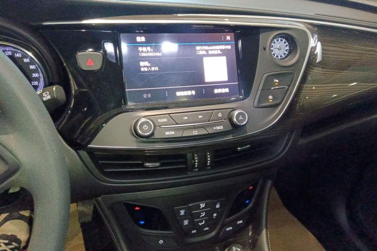 Used Buick Envision 2020 20T Two-Wheel Drive Leading Version