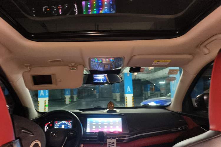 Used CHANGAN CS75 PLUS 2020 2.0T Automatic Pilot Version Headliner