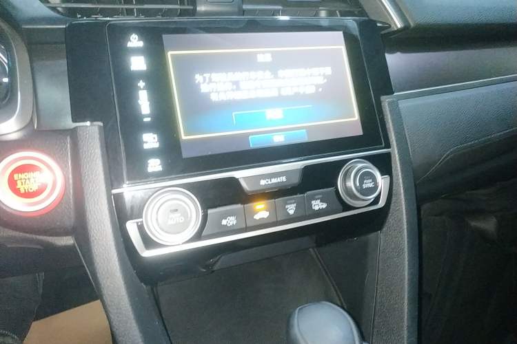 Used Honda Civic 2016 220TURBO CVT Luxury Edition
