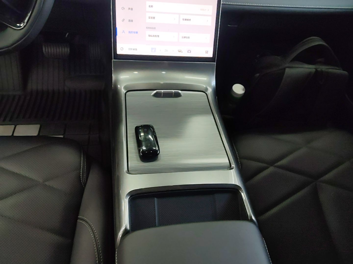 Geely Galaxy L6 2024 125km PLUS Dragon Edition — снимка 16