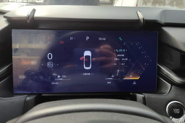 Used Lynk & Co 03 2023 1.5TD DCT JingPro