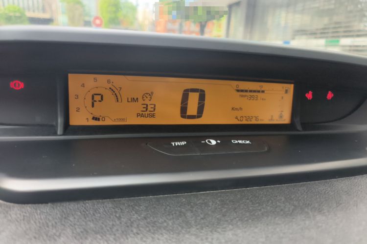 Used Citroen C-Quatre 2013 Sedan 1.6L Automatic Prestige Model Instrument Cluster