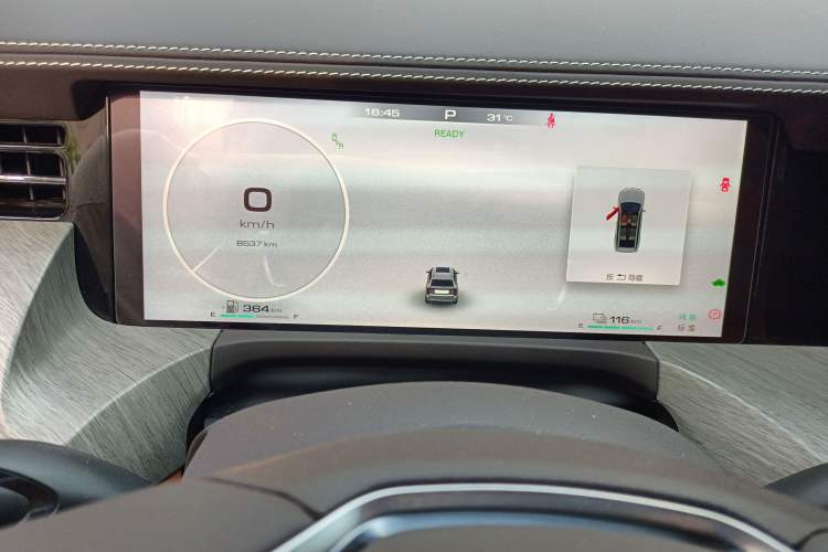 Used Tank 500 New Energy 2023 Hi4-T
