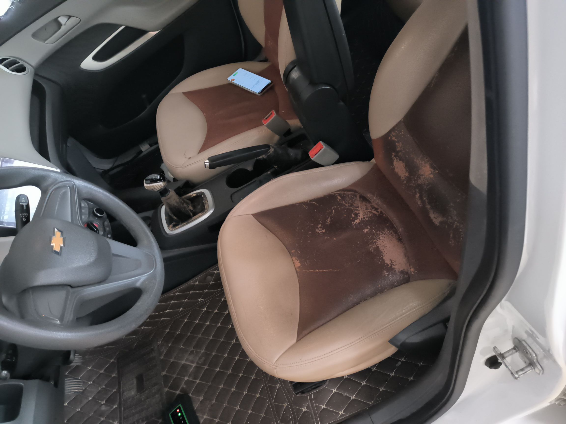 Avant de la voiture