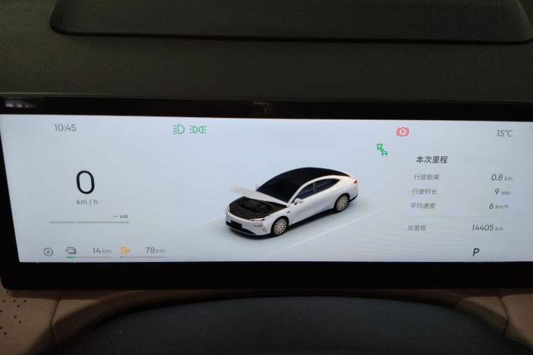 Used Geely Galaxy Galaxy 8 2025 130km EM-P Starship Edition