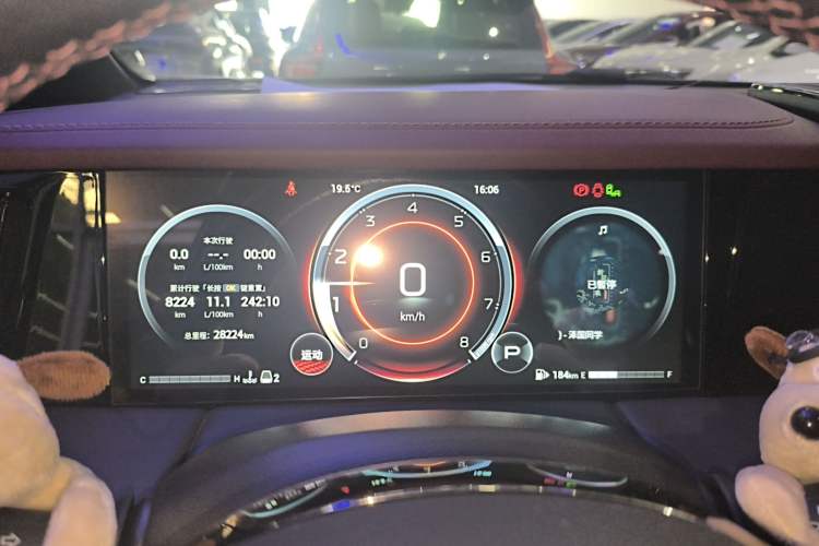 Used GAC Trumpchi M8 2024 Zongshi Series 400T Ultimate Edition Instrument Cluster