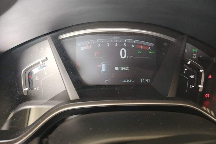 Used Honda CR-V 2021 240TURBO CVT Four-Wheel Drive Luxury Edition
