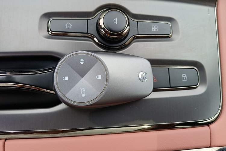 Used Nio EC6 2020 430 km Sport Version Vehicle Key