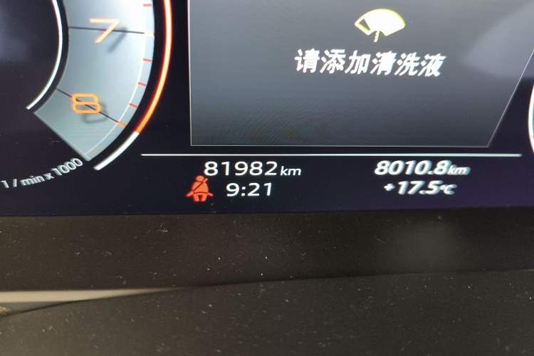 Used Audi A6L 2023 Revised 40 TFSI Luxury Prestige Edition
