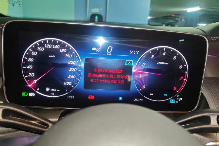 Used Mercedes-Benz GLC 2023 GLC 260 L 4MATIC Luxury 7-Seater Instrument Cluster