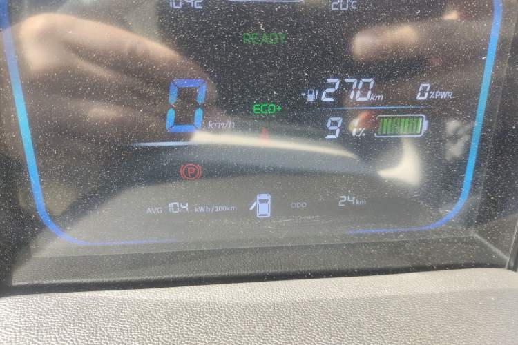 Used CHANGAN NEVO Lumin 2025 301km Honey Dew Edition Instrument Cluster