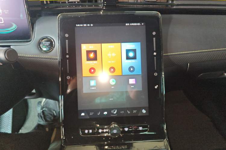 Used Roewe RX5 New Energy 2021 ePLUS National Trend Ronglin Luxury Edition Audio And AC Panel