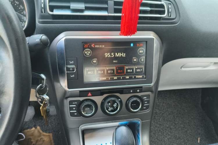 Used Citroen C4 Sega 2016 1.6L Automatic Luxury Model
