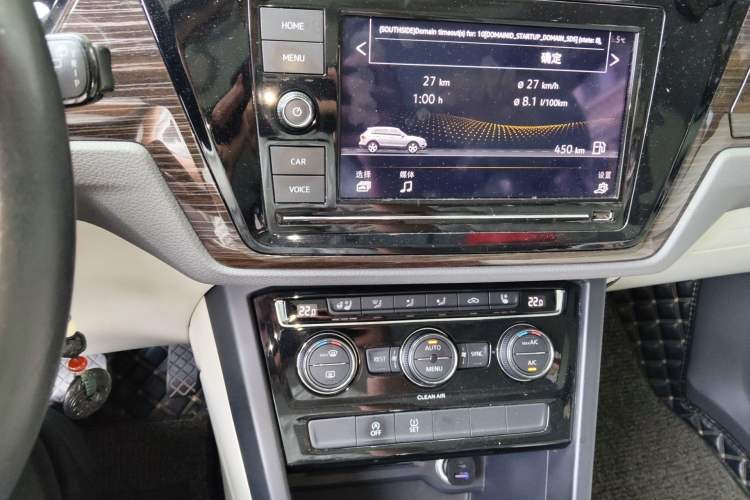 Used Volkswagen Touran 2016 Volkswagen Touran L 280TSI DSG Comfort Edition