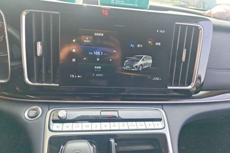 Used GAC Trumpchi M8 2023 Lingxiu Series 390T Luxury Edition