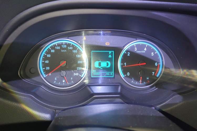 Used Brilliance V5 2014 1.5T Automatic Two-Wheel Drive Sport Model