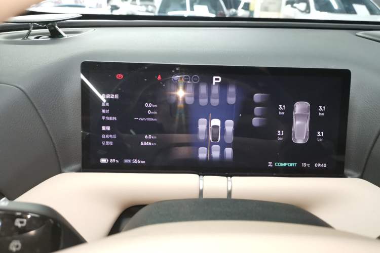 Used XPeng G9 2025 625 Long-Range Max Instrument Cluster