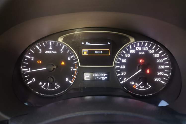 Used Nissan Teana 2016 2.0L XL Comfort Edition
