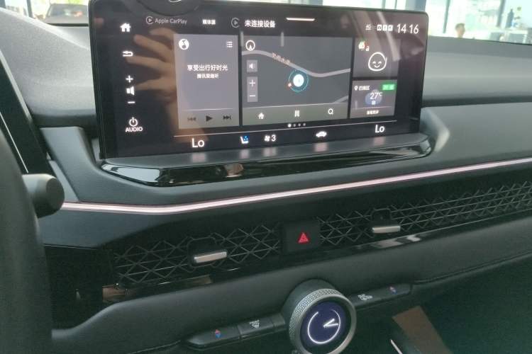 Used Honda Accord New Energy 2023 2.0L ePHEV Prestige Edition