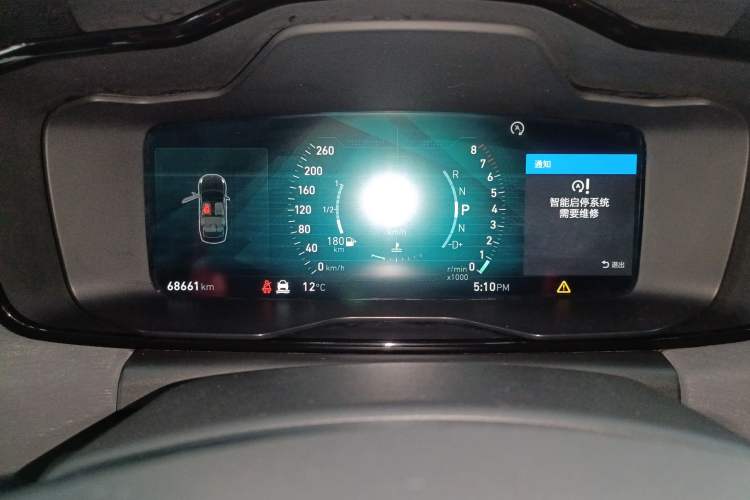 Used Lynk & Co 03 2020 2.0TD Automatic Trend Edition
