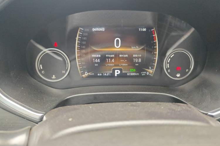 Used Chery Tiggo 8 2018 1.5 TCI Automatic Luxury Model 5 Seats Odometer Close Up