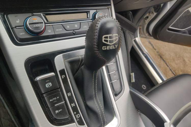 Used Geely Auto Emgrand X7 Sport 2016 1.8TD Automatic Smart Model
