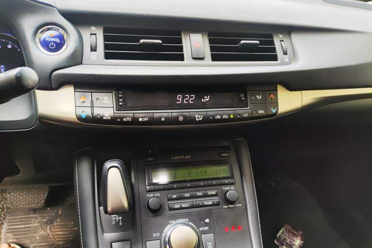 Used Lexus CT 2014 CT200h Elite Edition Monochrome Audio And AC Panel