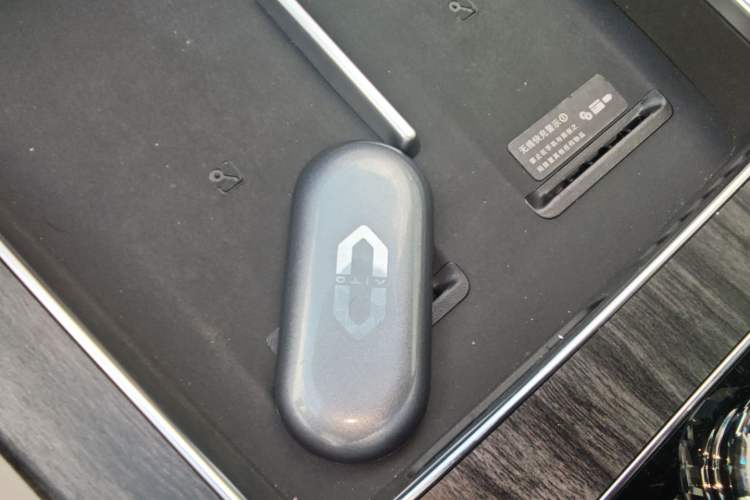 Used Hima AITO M9 2024 Range-Extended Ultra Version 42 kWh 6-Seater Model Vehicle Key