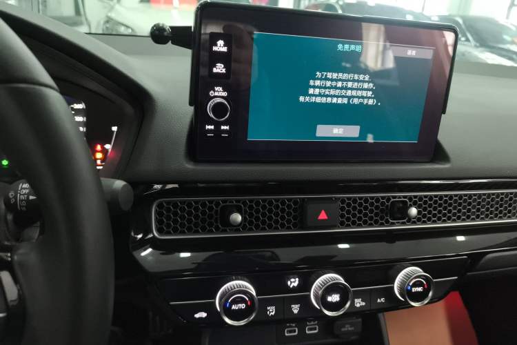 Used Honda Civic 2023 HATCHBACK 240TURBO CVT Extreme Edition