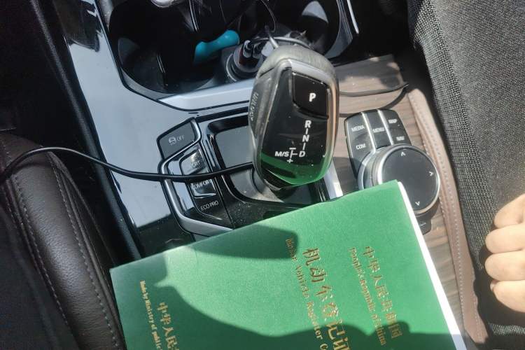 Used BMW X3 2020 xDrive28i Luxury Package