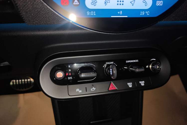 Used MINI JCW 2025 JOHN COOPER WORKS