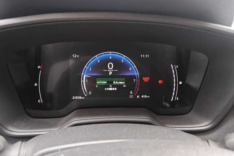 Used Toyota FRONTLANDER 2023 2.0L CVT Elite Edition
