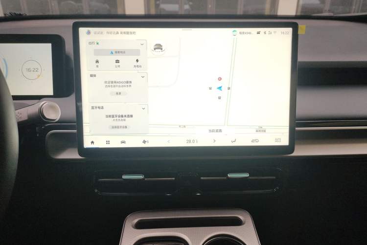 Used AION Y 2024 Younger Star Edition
