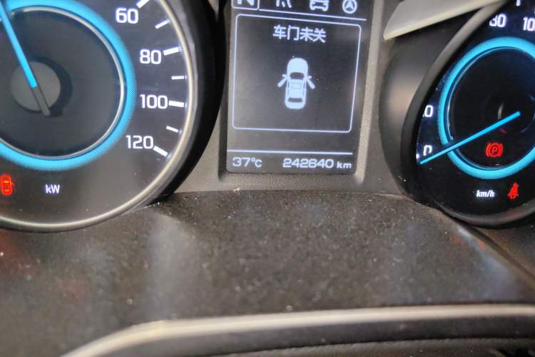 Used CHANGAN Eado New Energy 2019 EV460 Smart Edition
