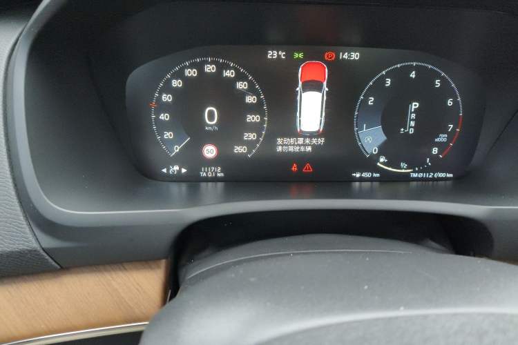 Used Volvo XC90 2020 Facelifted T6 Zhiyi Luxury 7-Seater Odometer Close Up