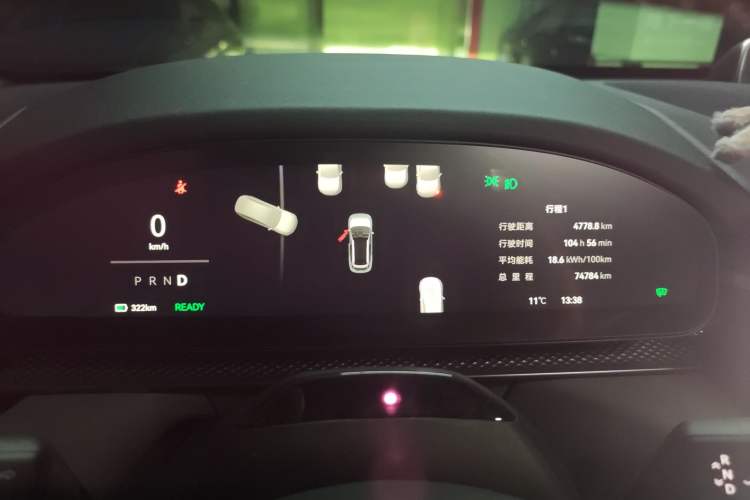 Used Zeekr 7X 2025 75 kWh Rear-Wheel Drive Intelligent Driving Version