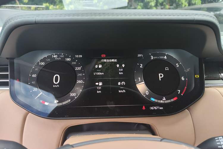 Used Land Rover Range 2023 3.0 L6 400 PS Prestige Seven-Seater Extended Version
