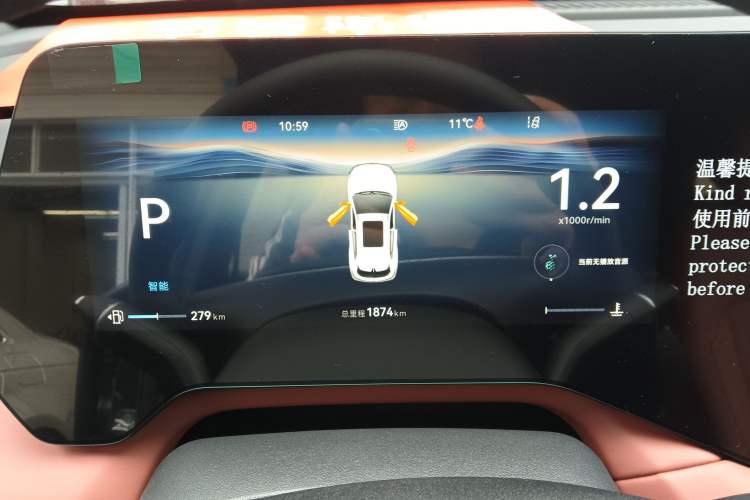 Used CHANGAN CS55PLUS 2026 Model, 4th Generation New Blue Whale 1.5T Tianxu Luxury Version
