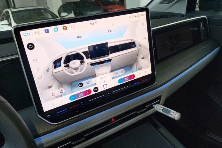 Used Volkswagen Talagon 2026 Model 450TSI Four-Wheel Drive Flagship 6-Seater