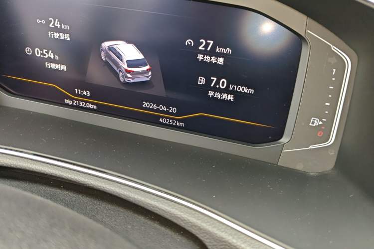 Used Volkswagen T-ROC 2020 280TSI DSG Two-Wheel Drive Comfort Version
