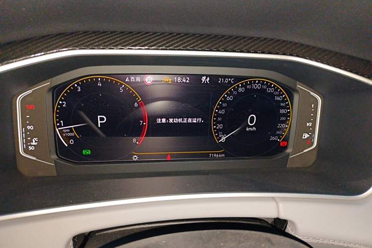 Used Volkswagen Tayron 2024 330TSI Two-Wheel Drive Luxury Plus Advanced Version Instrument Cluster