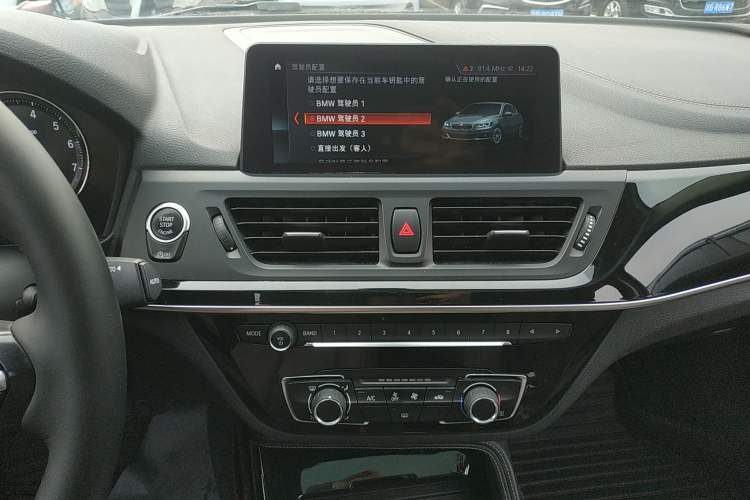 Used BMW 1 Series 2020 120i M Sport Package