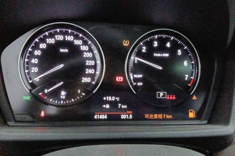 Used BMW X2 2021 Restyled sDrive25i Midnight Edition